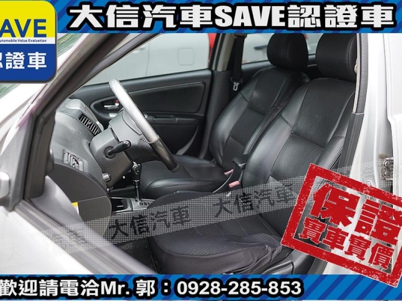 Toyota  Vios 【大信SAVE】2012年 VIOS 1.5 優質代步車 多媒體影音 優質車況 | 新北市汽車商業同業公會｜TACA優良車商聯盟｜中古、二手車買車賣車公會認證保固