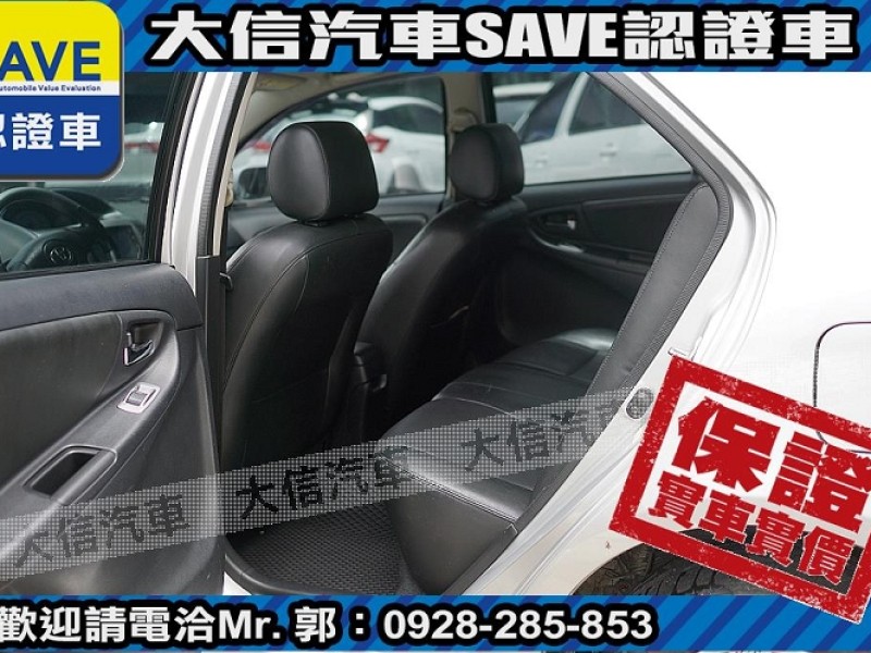 Toyota  Vios 【大信SAVE】2012年 VIOS 1.5 優質代步車 多媒體影音 優質車況 | 新北市汽車商業同業公會｜TACA優良車商聯盟｜中古、二手車買車賣車公會認證保固
