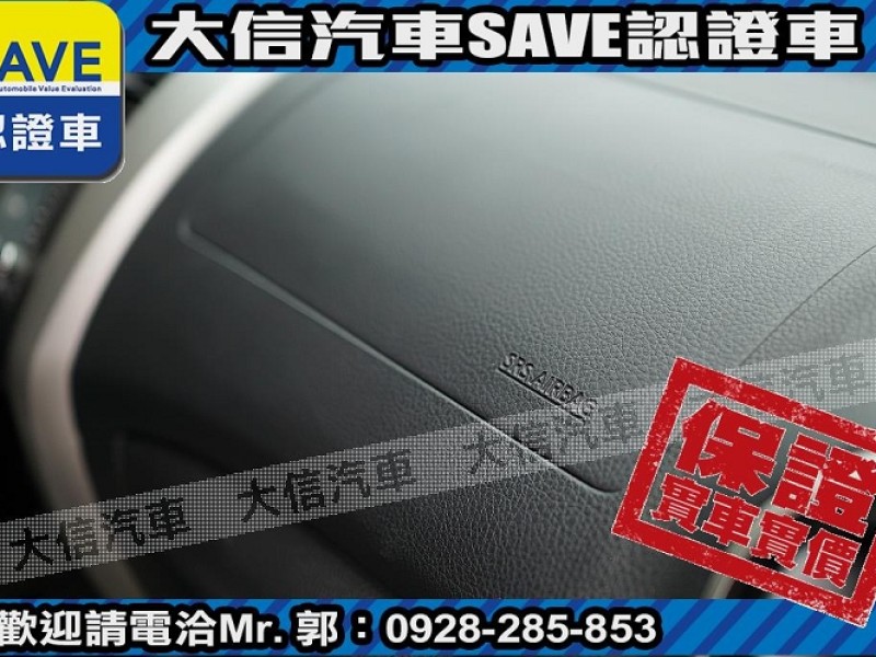 Nissan  Livina 【大信SAVE】2014 LIVINA 優質代步車 認證車 恆溫 ABS 雙安 | 新北市汽車商業同業公會｜TACA優良車商聯盟｜中古、二手車買車賣車公會認證保固