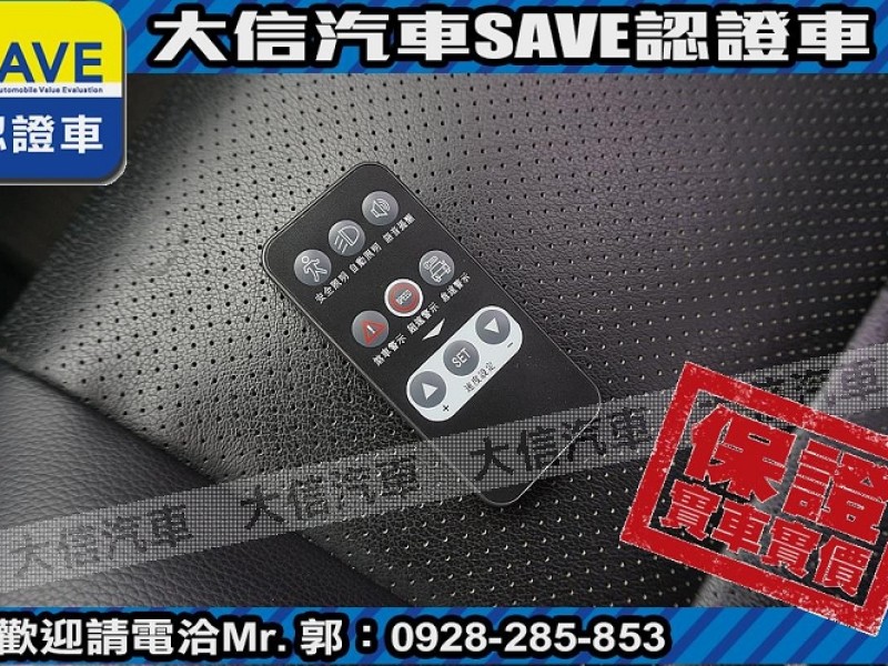 Nissan  Livina 【大信SAVE】2014 LIVINA 優質代步車 認證車 恆溫 ABS 雙安 | 新北市汽車商業同業公會｜TACA優良車商聯盟｜中古、二手車買車賣車公會認證保固