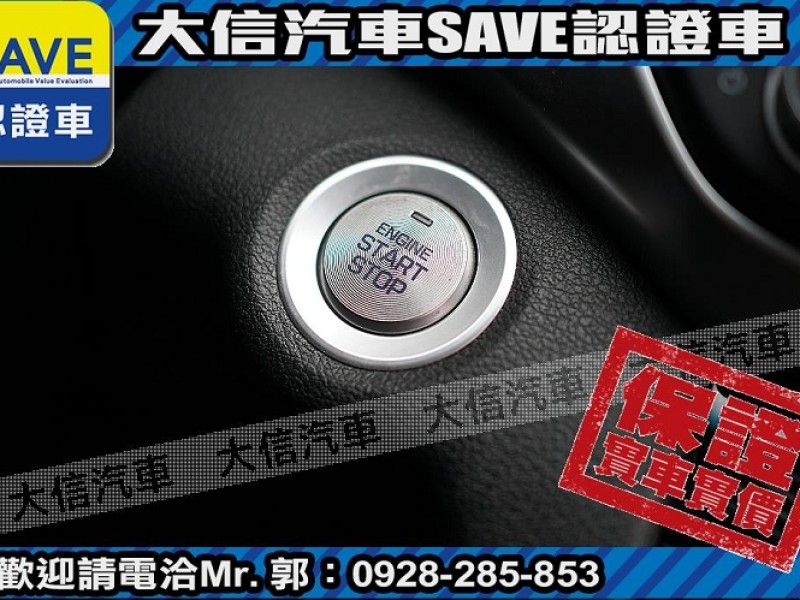 Hyundai  Elantra 【大信SAVE】2020年 ELANTRA 30周年典藏版 1.6旗艦版 認證車 | 新北市汽車商業同業公會｜TACA優良車商聯盟｜中古、二手車買車賣車公會認證保固
