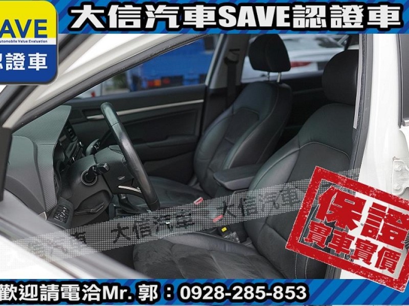 Hyundai  Elantra 【大信SAVE】2020年 ELANTRA 30周年典藏版 1.6旗艦版 認證車 | 新北市汽車商業同業公會｜TACA優良車商聯盟｜中古、二手車買車賣車公會認證保固