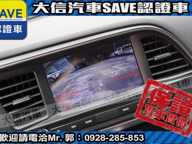 Hyundai  Elantra 【大信SAVE】2020年 ELANTRA 30周年典藏版 1.6旗艦版 認證車 | 新北市汽車商業同業公會｜TACA優良車商聯盟｜中古、二手車買車賣車公會認證保固
