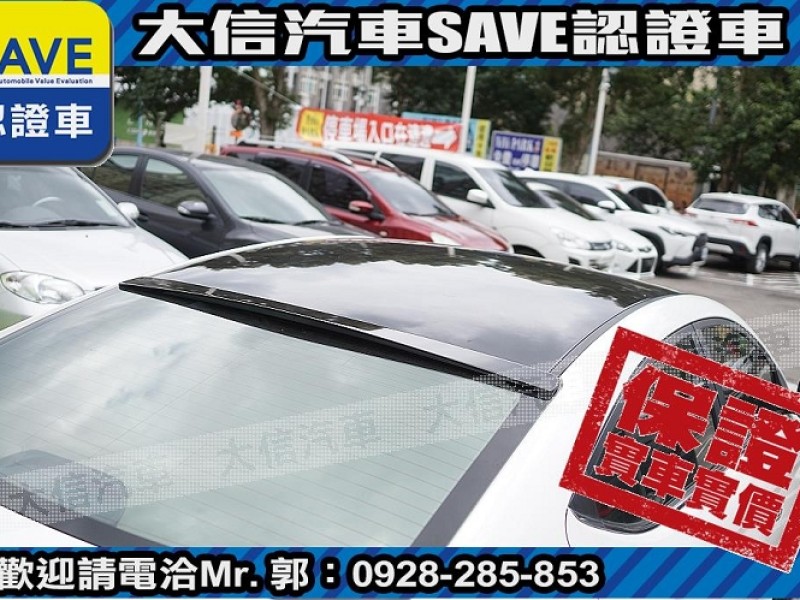 Hyundai  Elantra 【大信SAVE】2020年 ELANTRA 30周年典藏版 1.6旗艦版 認證車 | 新北市汽車商業同業公會｜TACA優良車商聯盟｜中古、二手車買車賣車公會認證保固