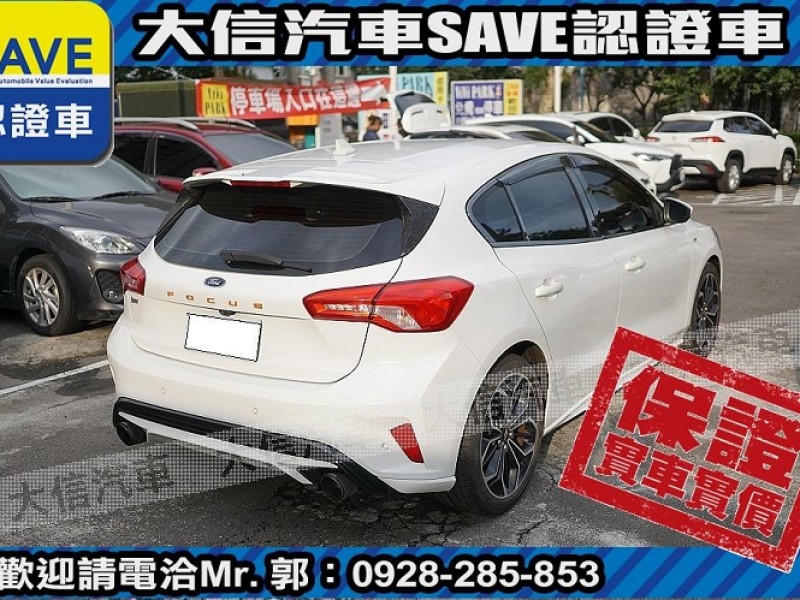 Ford/福特  Focus 【大信SAVE】2020年 FOCUS LOMMEL賽道版 僅跑6萬KM 認證車 | 新北市汽車商業同業公會｜TACA優良車商聯盟｜中古、二手車買車賣車公會認證保固