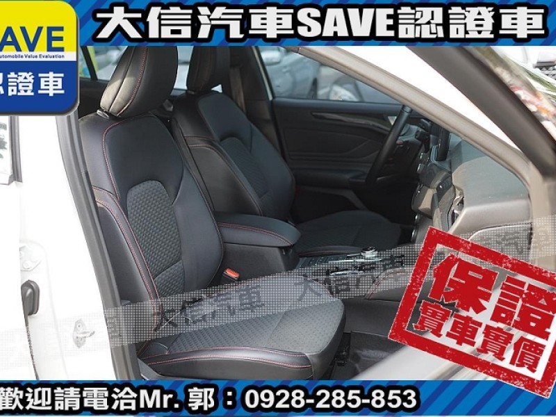 Ford/福特  Focus 【大信SAVE】2020年 FOCUS LOMMEL賽道版 僅跑6萬KM 認證車 | 新北市汽車商業同業公會｜TACA優良車商聯盟｜中古、二手車買車賣車公會認證保固