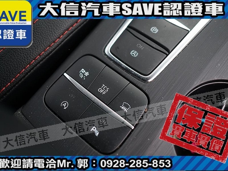 Ford/福特  Focus 【大信SAVE】2020年 FOCUS LOMMEL賽道版 僅跑6萬KM 認證車 | 新北市汽車商業同業公會｜TACA優良車商聯盟｜中古、二手車買車賣車公會認證保固