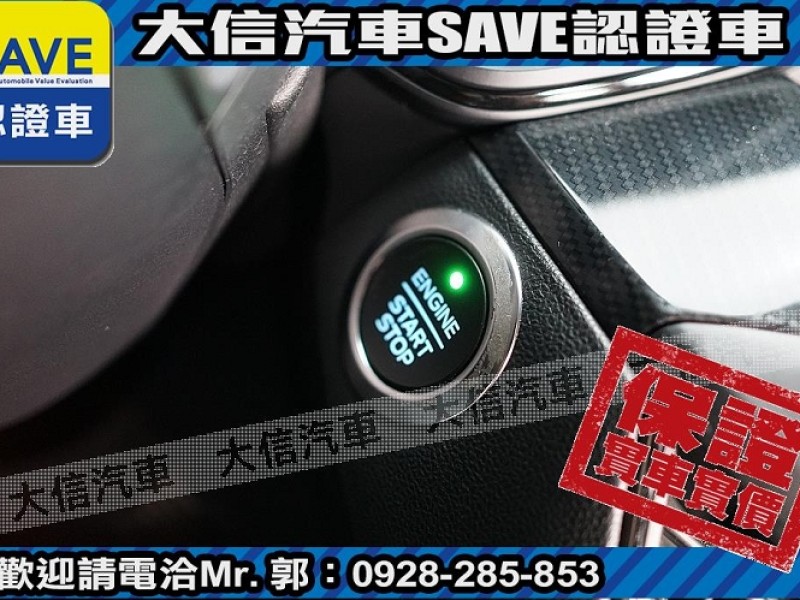 Ford/福特  Focus 【大信SAVE】2020年 FOCUS LOMMEL賽道版 僅跑6萬KM 認證車 | 新北市汽車商業同業公會｜TACA優良車商聯盟｜中古、二手車買車賣車公會認證保固