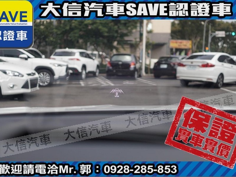 Ford/福特  Focus 【大信SAVE】2020年 FOCUS LOMMEL賽道版 僅跑6萬KM 認證車 | 新北市汽車商業同業公會｜TACA優良車商聯盟｜中古、二手車買車賣車公會認證保固