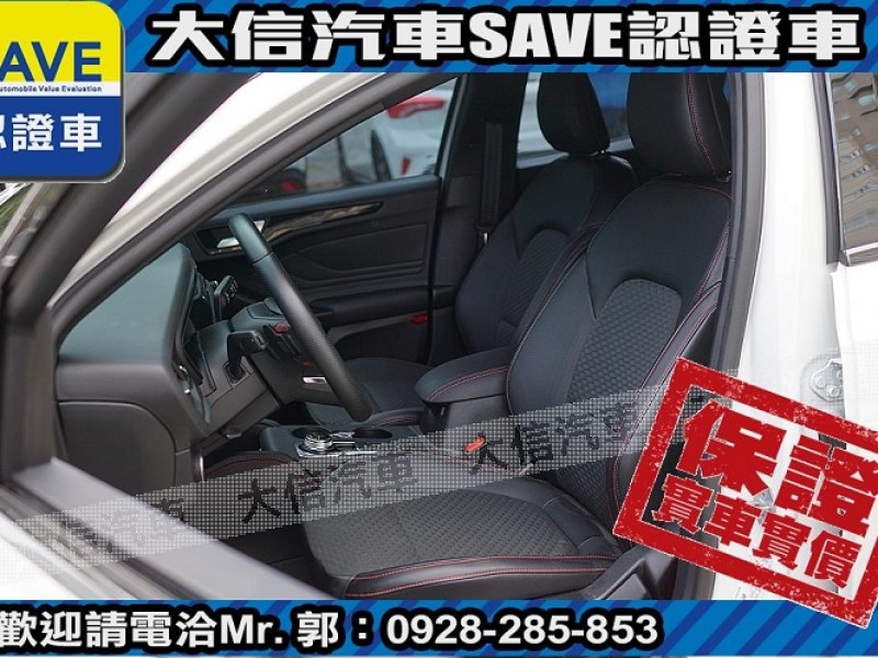 Ford/福特  Focus 【大信SAVE】2020年 FOCUS LOMMEL賽道版 僅跑6萬KM 認證車 | 新北市汽車商業同業公會｜TACA優良車商聯盟｜中古、二手車買車賣車公會認證保固