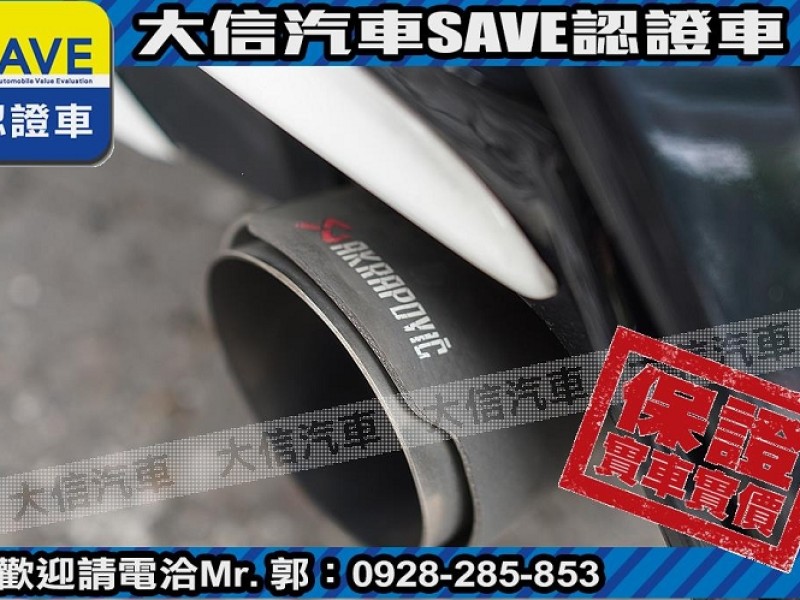 Ford/福特  Focus 【大信SAVE】2020年 FOCUS LOMMEL賽道版 僅跑6萬KM 認證車 | 新北市汽車商業同業公會｜TACA優良車商聯盟｜中古、二手車買車賣車公會認證保固