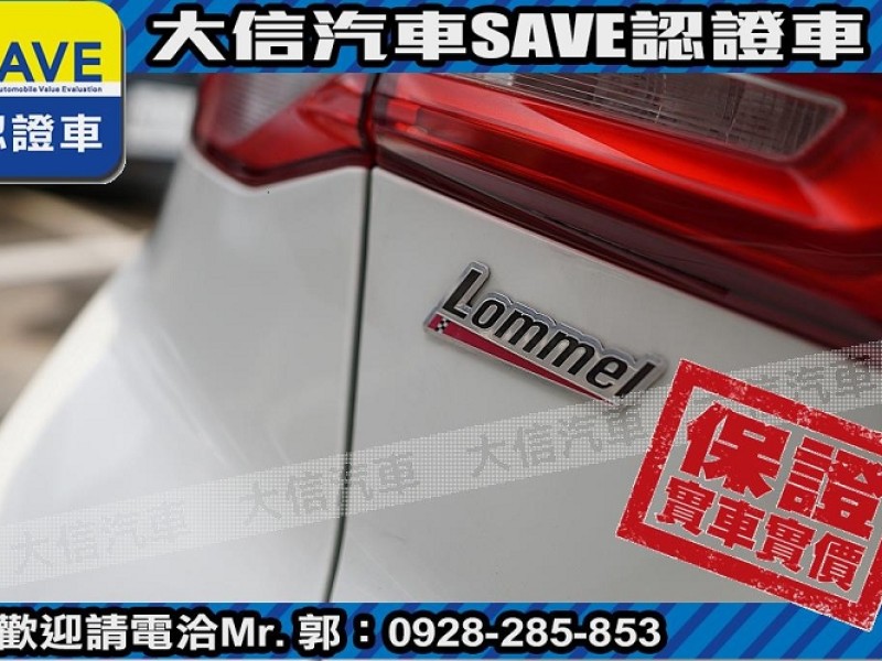 Ford/福特  Focus 【大信SAVE】2020年 FOCUS LOMMEL賽道版 僅跑6萬KM 認證車 | 新北市汽車商業同業公會｜TACA優良車商聯盟｜中古、二手車買車賣車公會認證保固