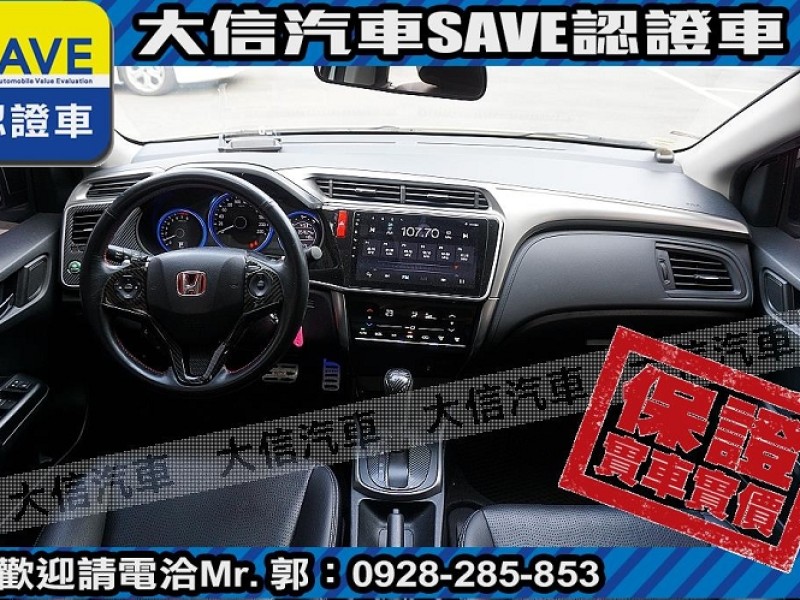 Honda  City 【大信SAVE】2017 CITY 頂級 VTI-S 僅跑5萬KM 環景影音 | 新北市汽車商業同業公會｜TACA優良車商聯盟｜中古、二手車買車賣車公會認證保固