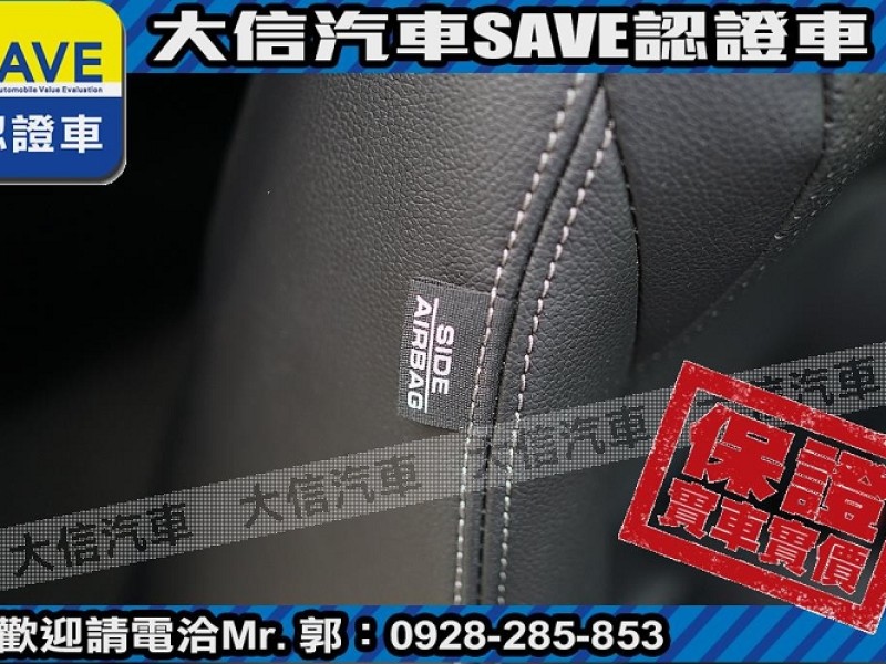 Honda  City 【大信SAVE】2017 CITY 頂級 VTI-S 僅跑5萬KM 環景影音 | 新北市汽車商業同業公會｜TACA優良車商聯盟｜中古、二手車買車賣車公會認證保固