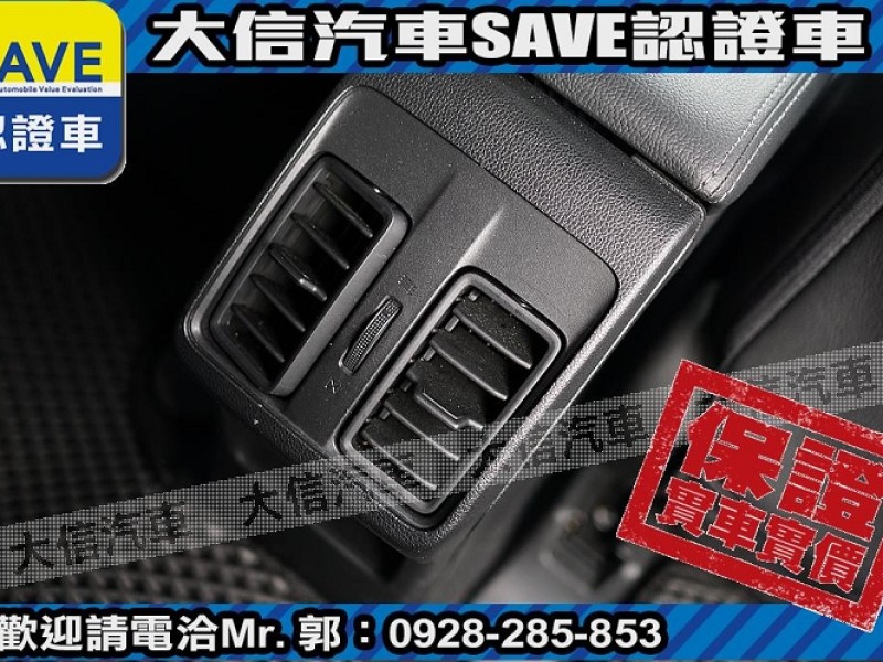 Honda  City 【大信SAVE】2017 CITY 頂級 VTI-S 僅跑5萬KM 環景影音 | 新北市汽車商業同業公會｜TACA優良車商聯盟｜中古、二手車買車賣車公會認證保固