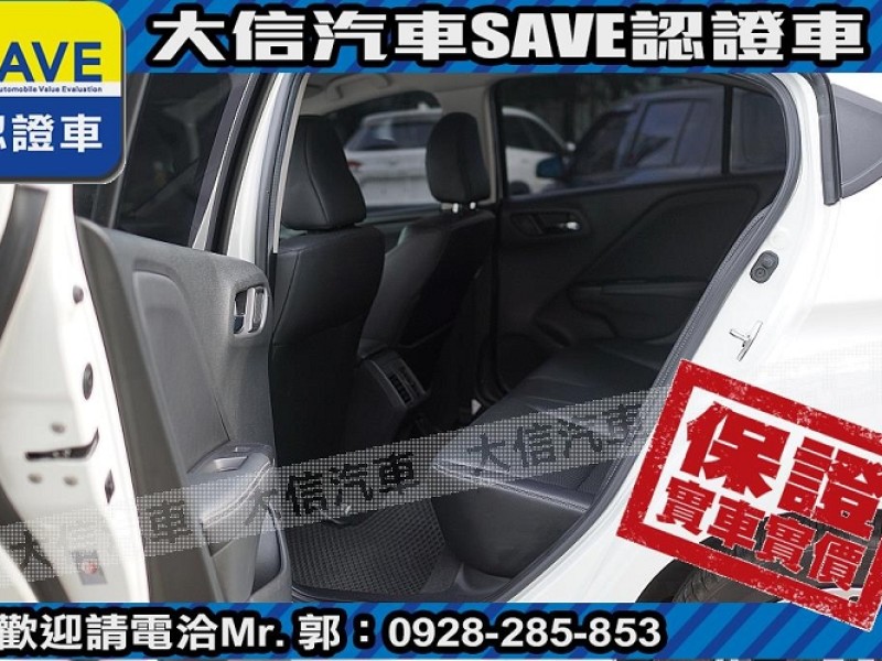 Honda  City 【大信SAVE】2017 CITY 頂級 VTI-S 僅跑5萬KM 環景影音 | 新北市汽車商業同業公會｜TACA優良車商聯盟｜中古、二手車買車賣車公會認證保固