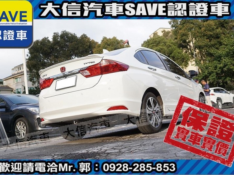 Honda  City 【大信SAVE】2017 CITY 頂級 VTI-S 僅跑5萬KM 環景影音 | 新北市汽車商業同業公會｜TACA優良車商聯盟｜中古、二手車買車賣車公會認證保固