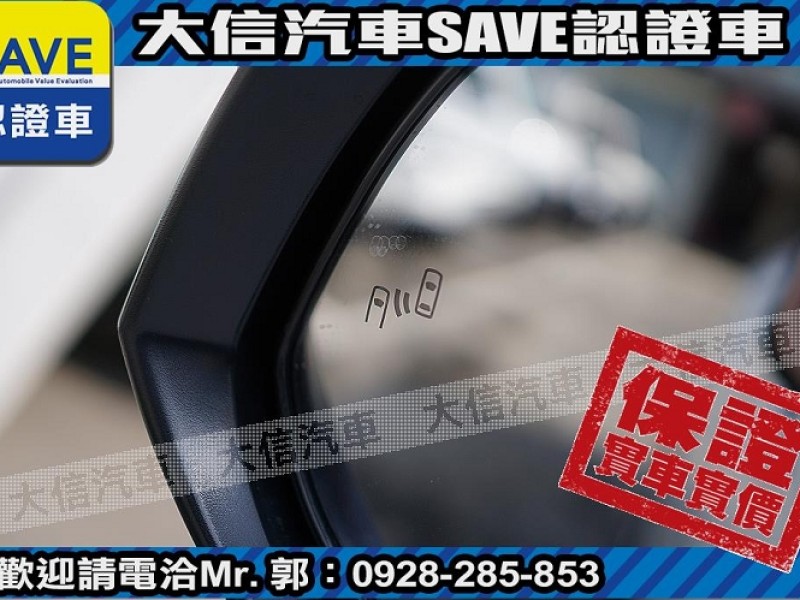 Toyota  Corolla Cross 【大信】現折10萬5 免舊換新 正25 CROSS CC 油電Hybrid 尊爵 | 新北市汽車商業同業公會｜TACA優良車商聯盟｜中古、二手車買車賣車公會認證保固