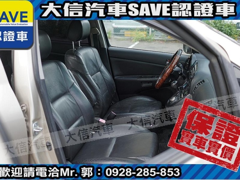 Toyota  Wish 【大信SAVE】2007 WISH 七人座 TCS循跡 雙天窗 優質休旅車 | 新北市汽車商業同業公會｜TACA優良車商聯盟｜中古、二手車買車賣車公會認證保固