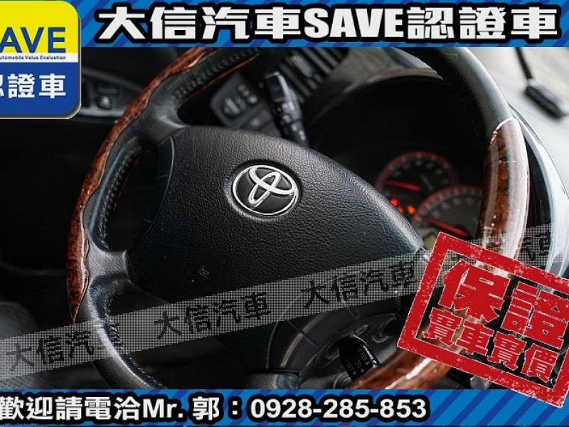 Toyota  Wish 【大信SAVE】2007 WISH 七人座 TCS循跡 雙天窗 優質休旅車 | 新北市汽車商業同業公會｜TACA優良車商聯盟｜中古、二手車買車賣車公會認證保固