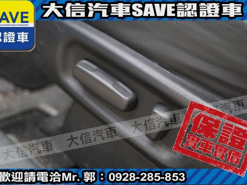 Toyota  Wish 【大信SAVE】2007 WISH 七人座 TCS循跡 雙天窗 優質休旅車 | 新北市汽車商業同業公會｜TACA優良車商聯盟｜中古、二手車買車賣車公會認證保固
