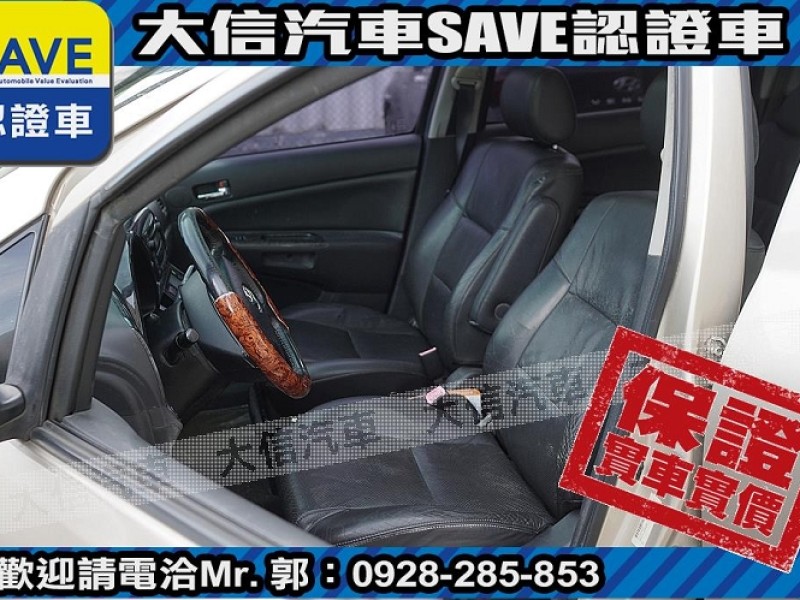 Toyota  Wish 【大信SAVE】2007 WISH 七人座 TCS循跡 雙天窗 優質休旅車 | 新北市汽車商業同業公會｜TACA優良車商聯盟｜中古、二手車買車賣車公會認證保固