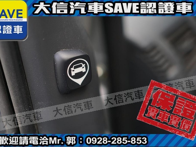 Mitsubishi  Veryca 【大信SAVE】2021年 菱利 VERYCA A180 五人座 手排 僅跑1萬 | 新北市汽車商業同業公會｜TACA優良車商聯盟｜中古、二手車買車賣車公會認證保固