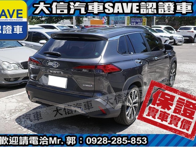 Toyota  Corolla Cross 【大信SAVE】2022 CROSS CC 油電 旗艦版 HYBRID 原廠保固 | 新北市汽車商業同業公會｜TACA優良車商聯盟｜中古、二手車買車賣車公會認證保固