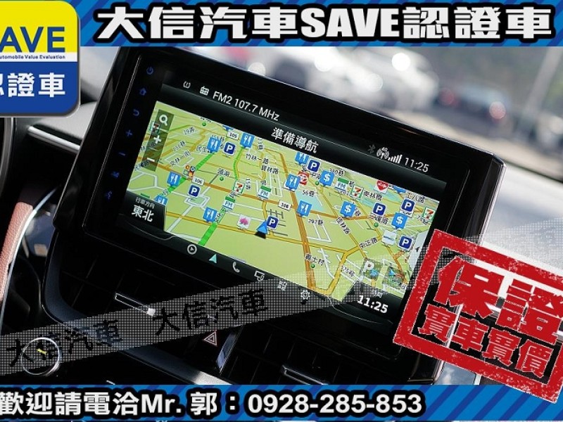 Toyota  Corolla Cross 【大信SAVE】2022 CROSS CC 油電 旗艦版 HYBRID 原廠保固 | 新北市汽車商業同業公會｜TACA優良車商聯盟｜中古、二手車買車賣車公會認證保固