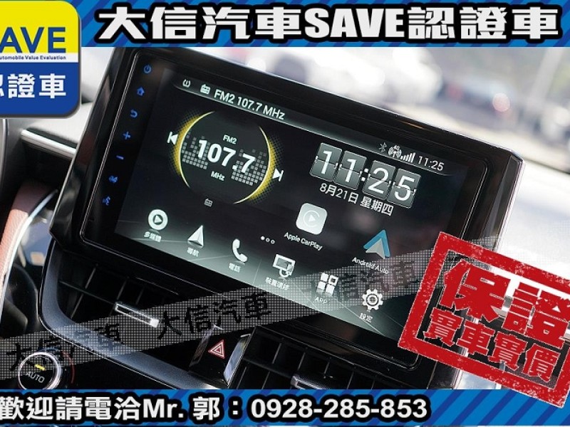 Toyota  Corolla Cross 【大信SAVE】2022 CROSS CC 油電 旗艦版 HYBRID 原廠保固 | 新北市汽車商業同業公會｜TACA優良車商聯盟｜中古、二手車買車賣車公會認證保固