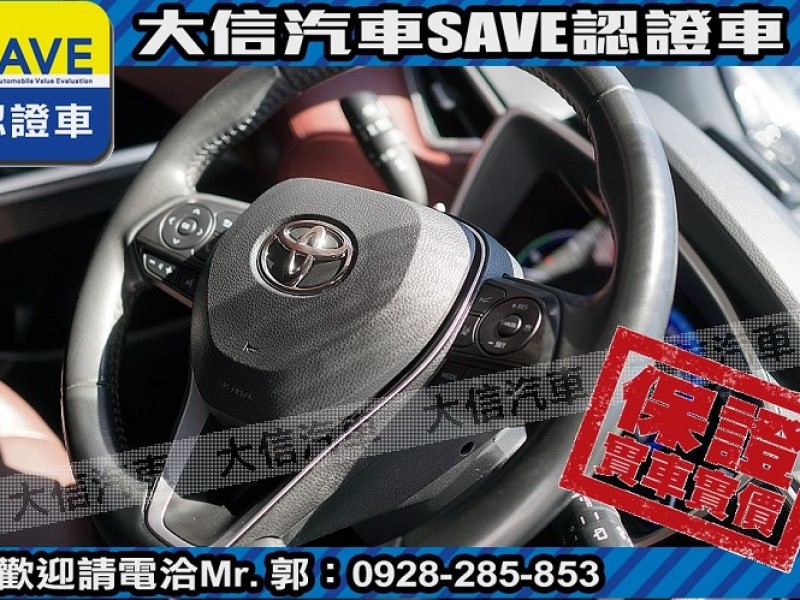 Toyota  Corolla Cross 【大信SAVE】2022 CROSS CC 油電 旗艦版 HYBRID 原廠保固 | 新北市汽車商業同業公會｜TACA優良車商聯盟｜中古、二手車買車賣車公會認證保固