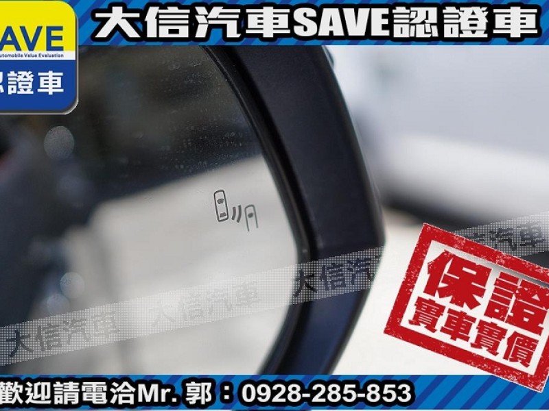 Toyota  Corolla Cross 【大信SAVE】2022 CROSS CC 油電 旗艦版 HYBRID 原廠保固 | 新北市汽車商業同業公會｜TACA優良車商聯盟｜中古、二手車買車賣車公會認證保固