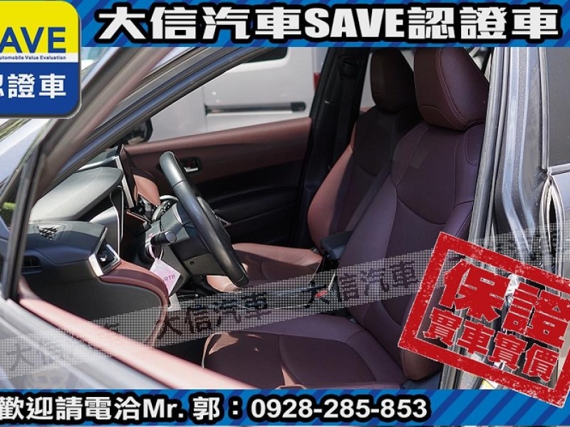 Toyota  Corolla Cross 【大信SAVE】2022 CROSS CC 油電 旗艦版 HYBRID 原廠保固 | 新北市汽車商業同業公會｜TACA優良車商聯盟｜中古、二手車買車賣車公會認證保固