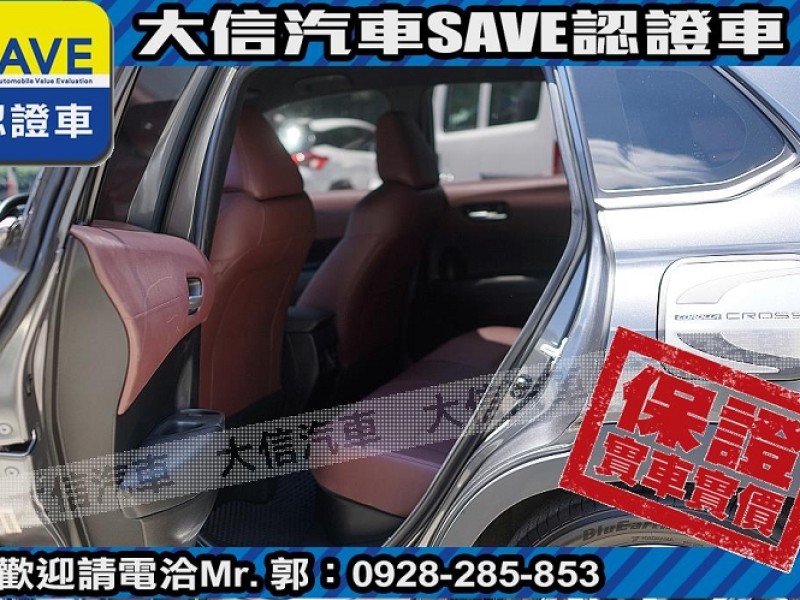 Toyota  Corolla Cross 【大信SAVE】2022 CROSS CC 油電 旗艦版 HYBRID 原廠保固 | 新北市汽車商業同業公會｜TACA優良車商聯盟｜中古、二手車買車賣車公會認證保固