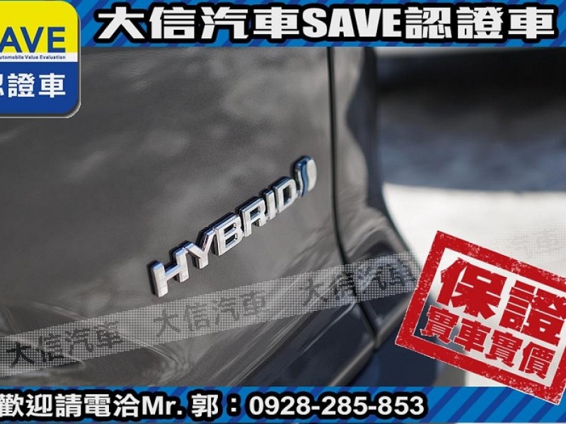 Toyota  Corolla Cross 【大信SAVE】2022 CROSS CC 油電 旗艦版 HYBRID 原廠保固 | 新北市汽車商業同業公會｜TACA優良車商聯盟｜中古、二手車買車賣車公會認證保固