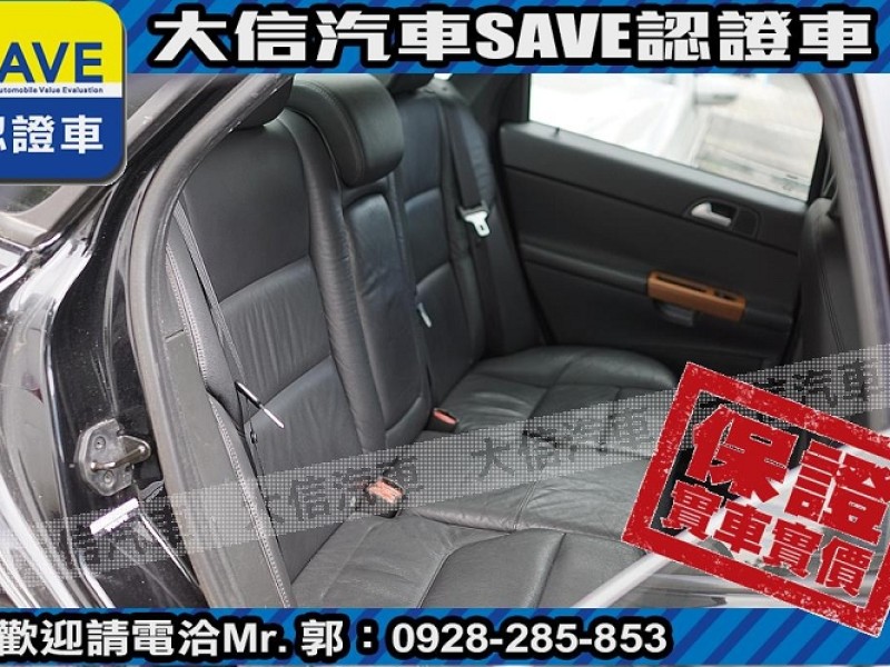 Volvo  S40 【大信SAVE】2011年 S40 柴油 優質代步車 HID 盲點警示 | 新北市汽車商業同業公會｜TACA優良車商聯盟｜中古、二手車買車賣車公會認證保固