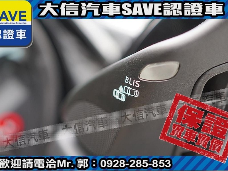 Volvo  S40 【大信SAVE】2011年 S40 柴油 優質代步車 HID 盲點警示 | 新北市汽車商業同業公會｜TACA優良車商聯盟｜中古、二手車買車賣車公會認證保固