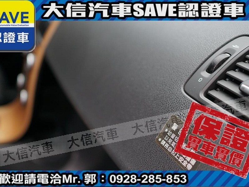 Volvo  S40 【大信SAVE】2011年 S40 柴油 優質代步車 HID 盲點警示 | 新北市汽車商業同業公會｜TACA優良車商聯盟｜中古、二手車買車賣車公會認證保固