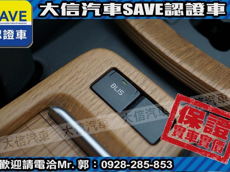 Volvo  S40 【大信SAVE】2011年 S40 柴油 優質代步車 HID 盲點警示 | 新北市汽車商業同業公會｜TACA優良車商聯盟｜中古、二手車買車賣車公會認證保固