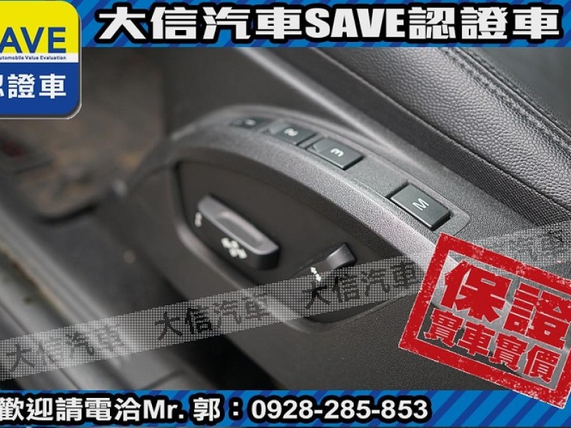 Volvo  S40 【大信SAVE】2011年 S40 柴油 優質代步車 HID 盲點警示 | 新北市汽車商業同業公會｜TACA優良車商聯盟｜中古、二手車買車賣車公會認證保固