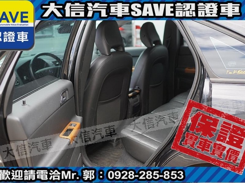 Volvo  S40 【大信SAVE】2011年 S40 柴油 優質代步車 HID 盲點警示 | 新北市汽車商業同業公會｜TACA優良車商聯盟｜中古、二手車買車賣車公會認證保固