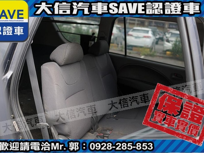 Mitsubishi  Zinger 【大信SAVE】2011 ZINGER 2.4 勁歌 廂車 商用車 客貨兩用車 | 新北市汽車商業同業公會｜TACA優良車商聯盟｜中古、二手車買車賣車公會認證保固
