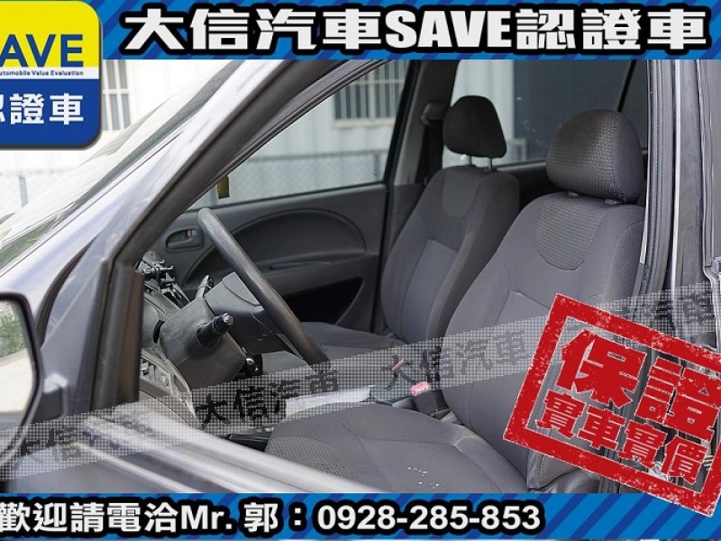 Mitsubishi  Zinger 【大信SAVE】2011 ZINGER 2.4 勁歌 廂車 商用車 客貨兩用車 | 新北市汽車商業同業公會｜TACA優良車商聯盟｜中古、二手車買車賣車公會認證保固