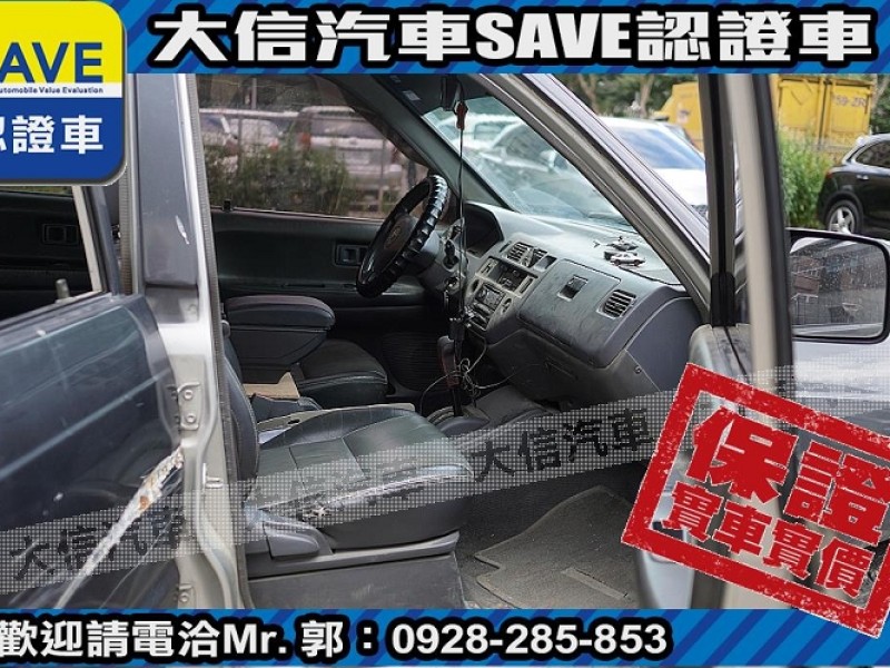 Toyota  Zace 【大信SAVE】2007年 ZACE SURF 瑞獅 客貨兩用車 留給有需要的人 | 新北市汽車商業同業公會｜TACA優良車商聯盟｜中古、二手車買車賣車公會認證保固