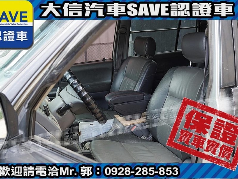 Toyota  Zace 【大信SAVE】2007年 ZACE SURF 瑞獅 客貨兩用車 留給有需要的人 | 新北市汽車商業同業公會｜TACA優良車商聯盟｜中古、二手車買車賣車公會認證保固