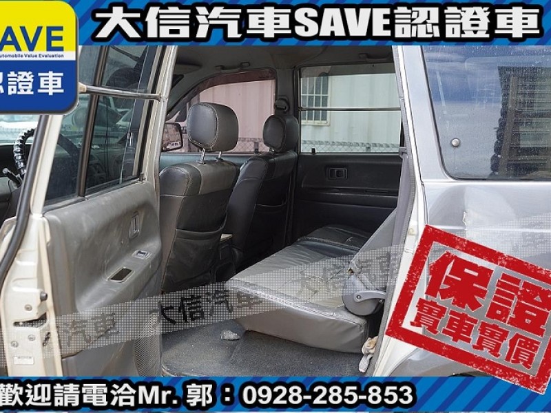 Toyota  Zace 【大信SAVE】2007年 ZACE SURF 瑞獅 客貨兩用車 留給有需要的人 | 新北市汽車商業同業公會｜TACA優良車商聯盟｜中古、二手車買車賣車公會認證保固