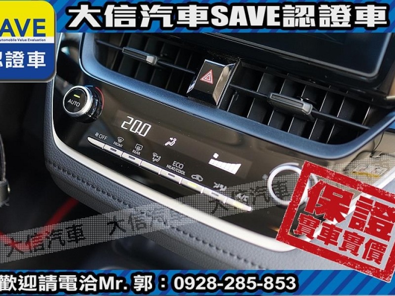 Toyota  Altis 【大信SAVE】2022年 ALTIS ACC 全速域 僅跑3萬KM 原廠保養 | 新北市汽車商業同業公會｜TACA優良車商聯盟｜中古、二手車買車賣車公會認證保固