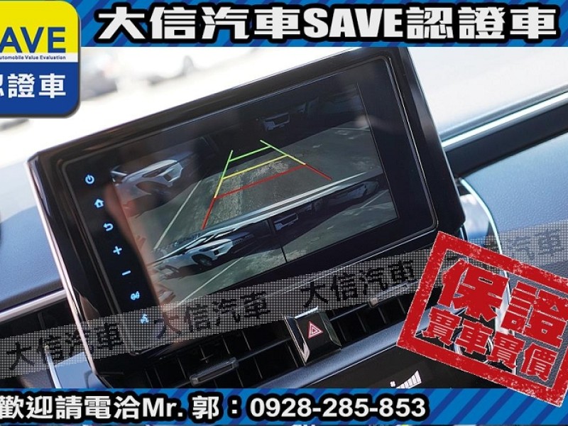 Toyota  Altis 【大信SAVE】2022年 ALTIS ACC 全速域 僅跑3萬KM 原廠保養 | 新北市汽車商業同業公會｜TACA優良車商聯盟｜中古、二手車買車賣車公會認證保固