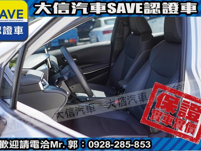 Toyota  Altis 【大信SAVE】2022年 ALTIS ACC 全速域 僅跑3萬KM 原廠保養 | 新北市汽車商業同業公會｜TACA優良車商聯盟｜中古、二手車買車賣車公會認證保固