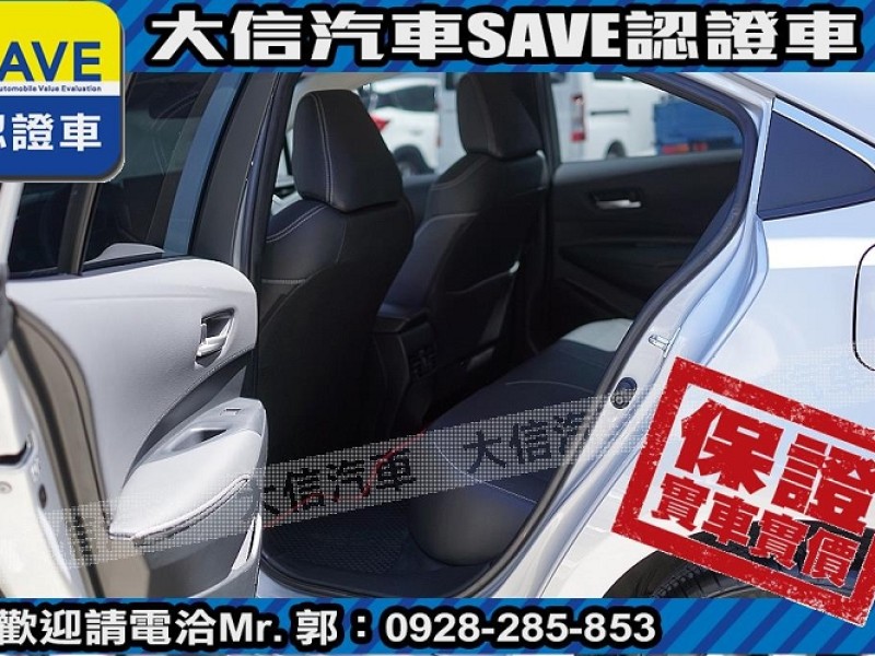 Toyota  Altis 【大信SAVE】2022年 ALTIS ACC 全速域 僅跑3萬KM 原廠保養 | 新北市汽車商業同業公會｜TACA優良車商聯盟｜中古、二手車買車賣車公會認證保固